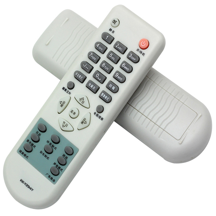 适用康佳电视遥控器KK-Y294Y Y294N Y294W Y294M Y294V KK-Y294P通用-图1