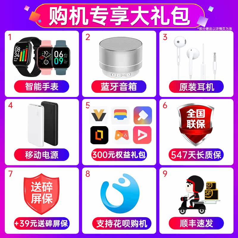 【新品上市】oppo k9x 5g全网通手机 OPPO聚洪欧珀手机