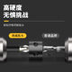 Nanwei Impact Magnetic Cross Batch Set