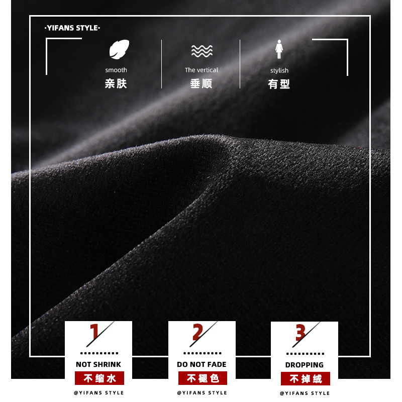 衣梵诗旗舰店金丝绒阔腿裤女小个子高腰垂坠感春秋黑色宽松直筒拖地裤休闲裤子1