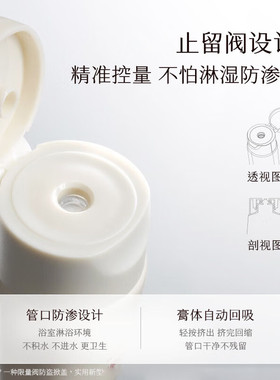 稀物集松茸氨基酸温和控油洁面