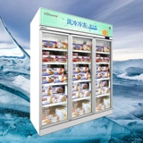 [С воздушным охлаждением и без замерзания] Коммерческая вертикальная витрина для пива большой вместимости Huamei, охлаждаемая замороженная морозильная камера для напитков в супермаркете