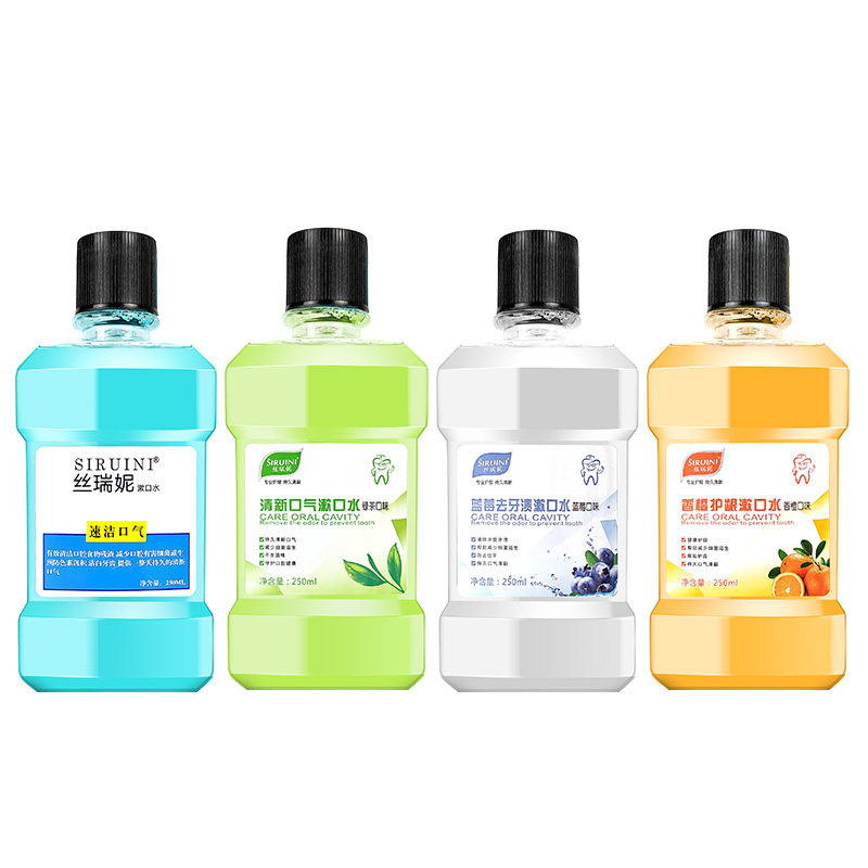 便携清洁口臭清新口气杀菌男漱口水 辛艾诗迪漱口水