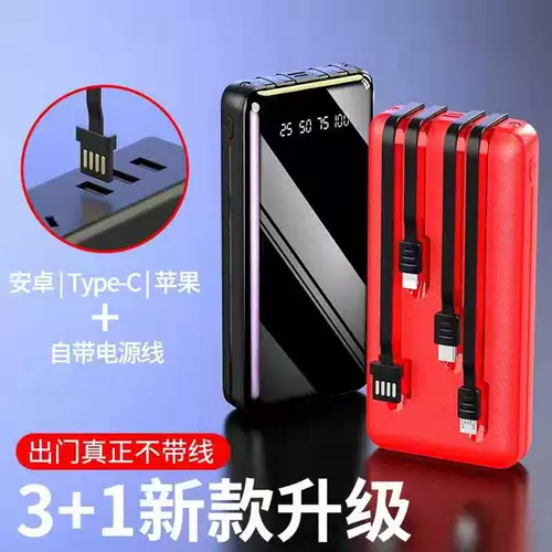 2022 Новый 钤 氛 氛   00 00 20 20 滗 滗 滗 滗 Светодиодный дисплей 4 Линия 1
