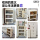 Installation-free thickened folding storage cabinet living room snack toy mobile storage cabinet bedroom clothing storage storage cabinet