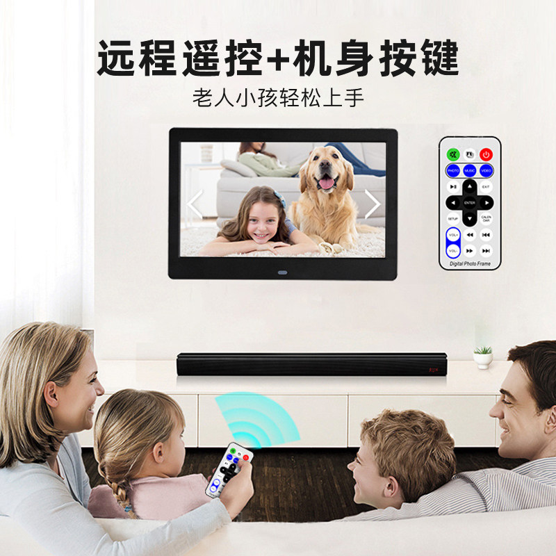 【年货礼物】8寸10寸电子相册wifi高清数码相框显示屏摆台照片音乐视频播放器智能触摸屏婚礼生日礼品,淘宝优惠券,粉丝福利购,淘宝优惠卷