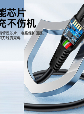 适用飞利浦剃须刀充电器