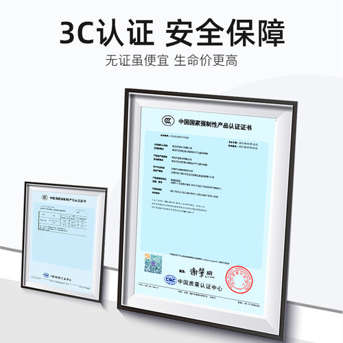 电子琴电源适配器9V0.5A充电器线9V200ma 250ma 300ma 330ma 400ma 500ma 800ma鹏腾新英220V变压器61键DC12V - 图3