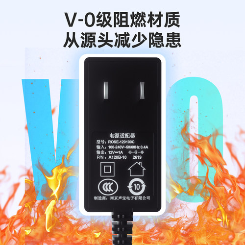 12V2A电源12V3A适配器9V0.6路由器1A4A5A电脑圆孔19V显示器屏LGAOC14V光猫充电器线监控电视机顶盒1.5A伏2.5A - 图1