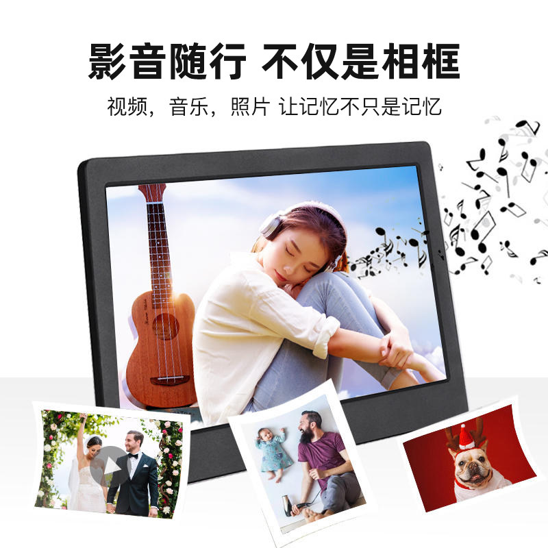 【年货礼物】8寸10寸电子相册wifi高清数码相框显示屏摆台照片音乐视频播放器智能触摸屏婚礼生日礼品,淘宝优惠券,粉丝福利购,淘宝优惠卷
