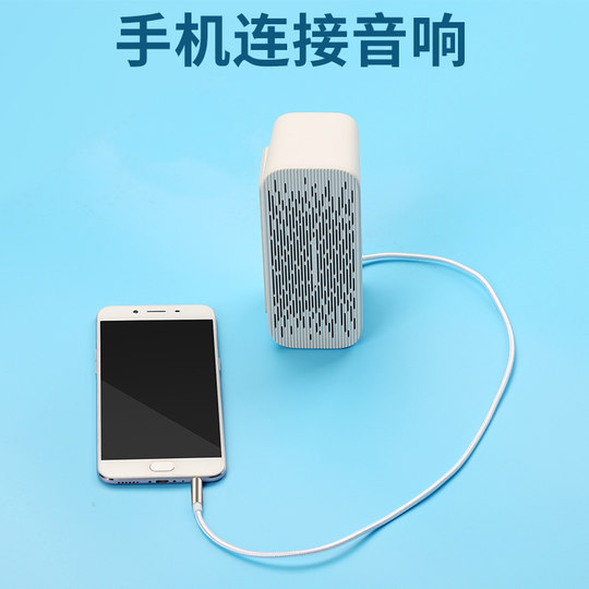 SNBMW 车载aux音频线车用3.5mm公对公双头耳机手机连接线汽车音箱音响头戴式通用苹果两双头音频输出线纯铜