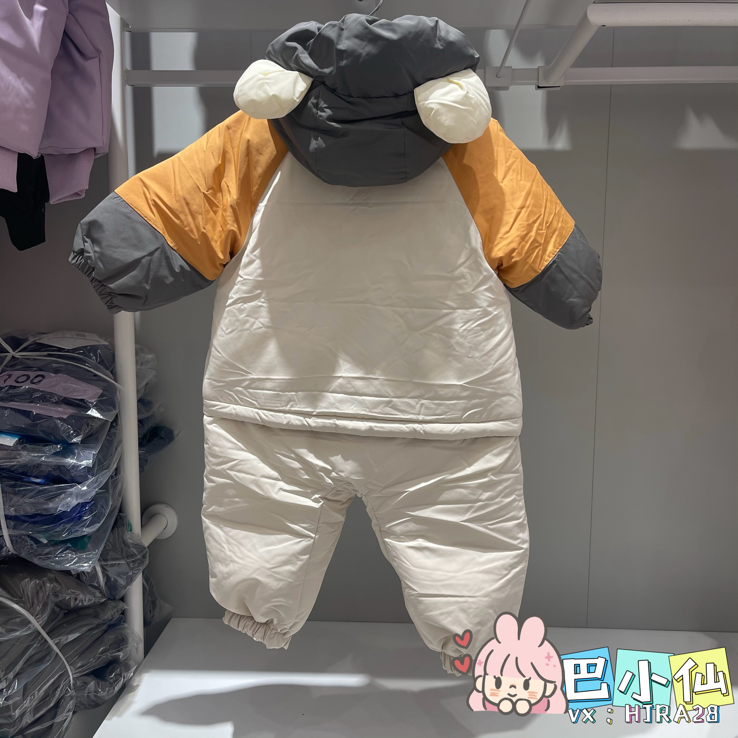 巴拉巴拉童装2025冬装新款男女婴童羽绒连体衣200425120208可拆卸 - 图2
