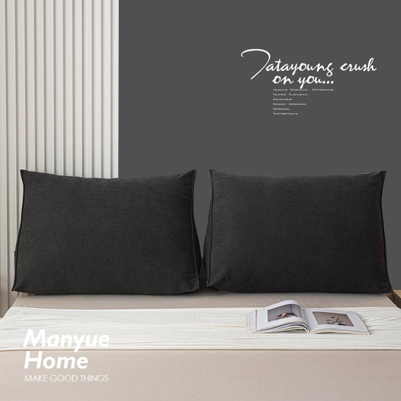 M.life 高级感灯芯绒床头大靠垫靠枕双人组合软包长条靠背可拆洗,淘宝优惠券,粉丝福利购,淘宝优惠卷
