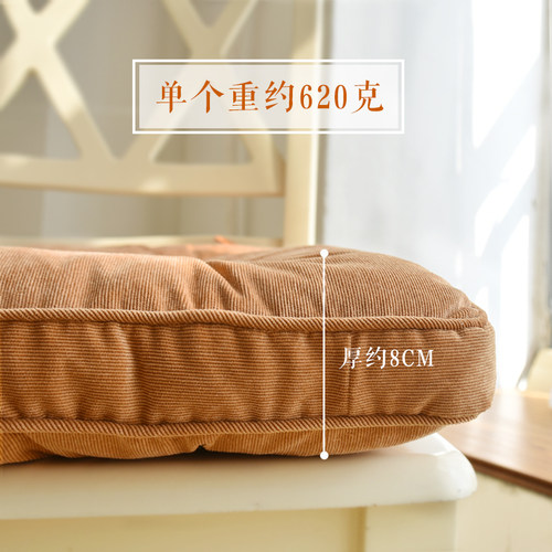 M.life 加厚填充 坐垫学生椅垫办公室椅子垫子凳子地板座垫榻榻米 - 图2