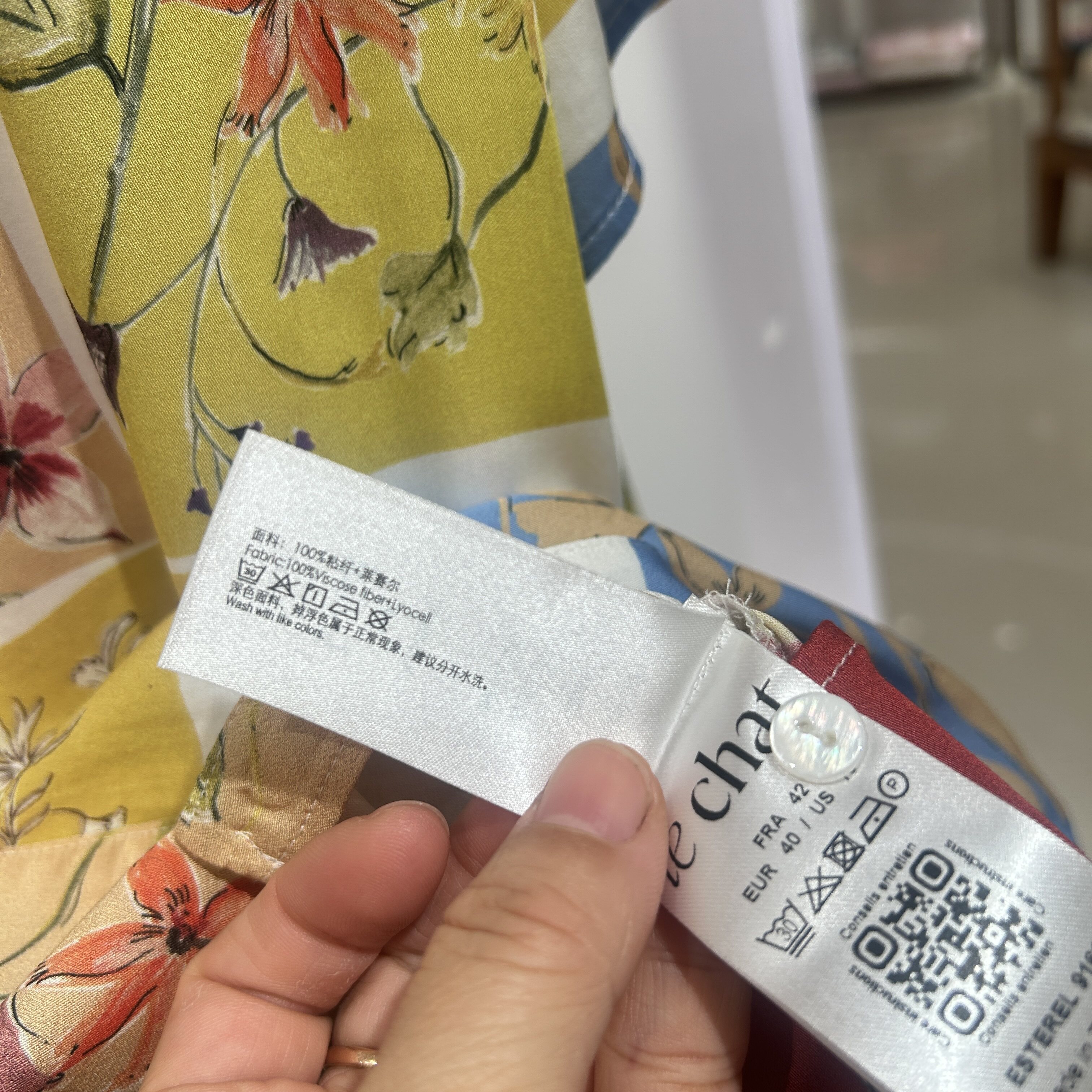 LA CLOVER兰卡文25款LECHAT绵绸凉感LESS916女士睡衣家居服套装 - 图2