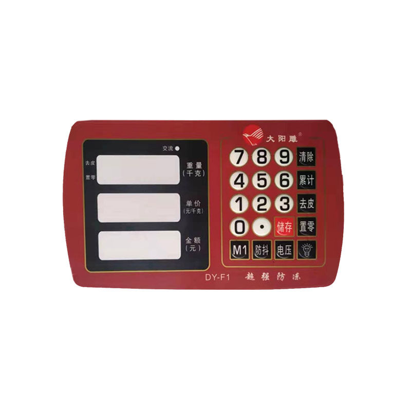 电子秤配件按键板面贴键盘数字贴显示贴窗口贴电脑板红字黑字屏幕