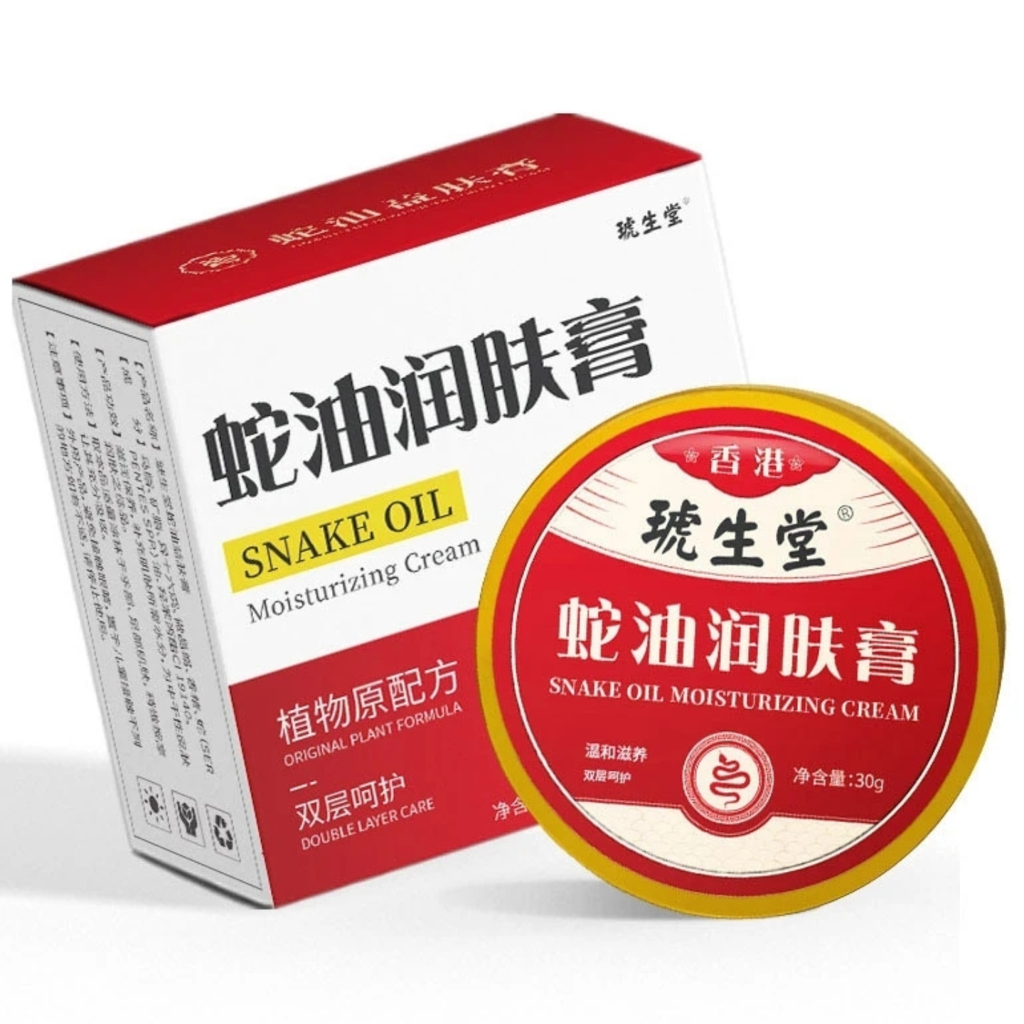 蛇油润肤霜脚后跟干裂马油膏手足护理修护霜专注手脚干裂全家可用,淘宝优惠券,粉丝福利购,淘宝优惠卷