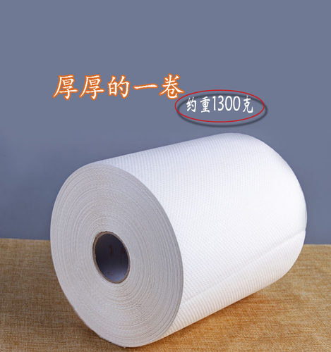 顺冠12卷商用卷筒擦手纸外拉纸巾自动出纸机专用大卷纸加厚拉力强 - 图0