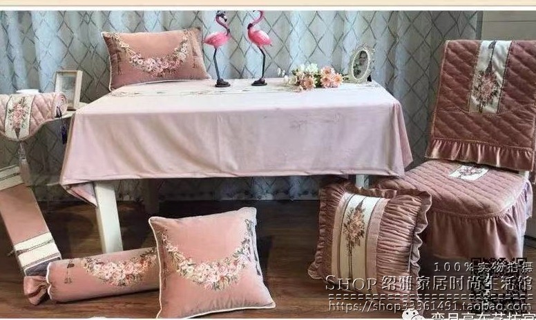 弯月亮原厂新品芳华桌椅套件欧式普通桌布多用巾法式新古典,淘宝优惠券,粉丝福利购,淘宝优惠卷