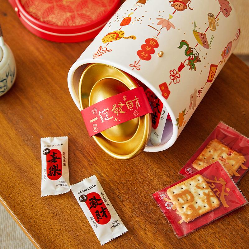 2026新年马年中式礼盒包装烘焙曲奇饼干糖果圆桶春节高端礼品盒空 - 图3