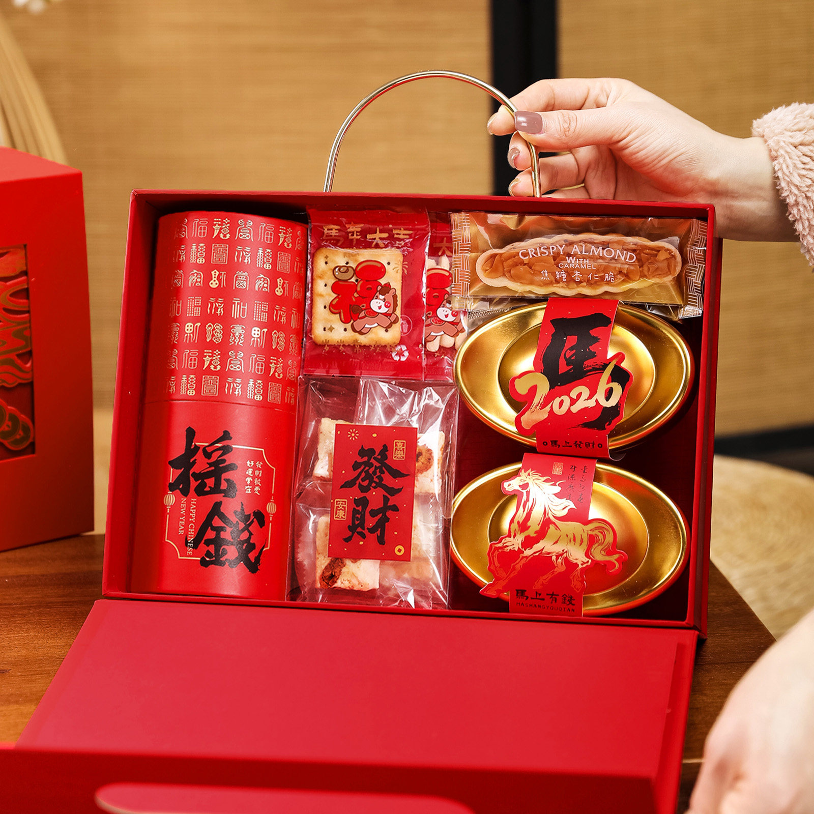 马年新年礼盒包装盒红色烘焙高级糖果饼干零食年货礼物礼品盒空盒,淘宝优惠券,粉丝福利购,淘宝优惠卷