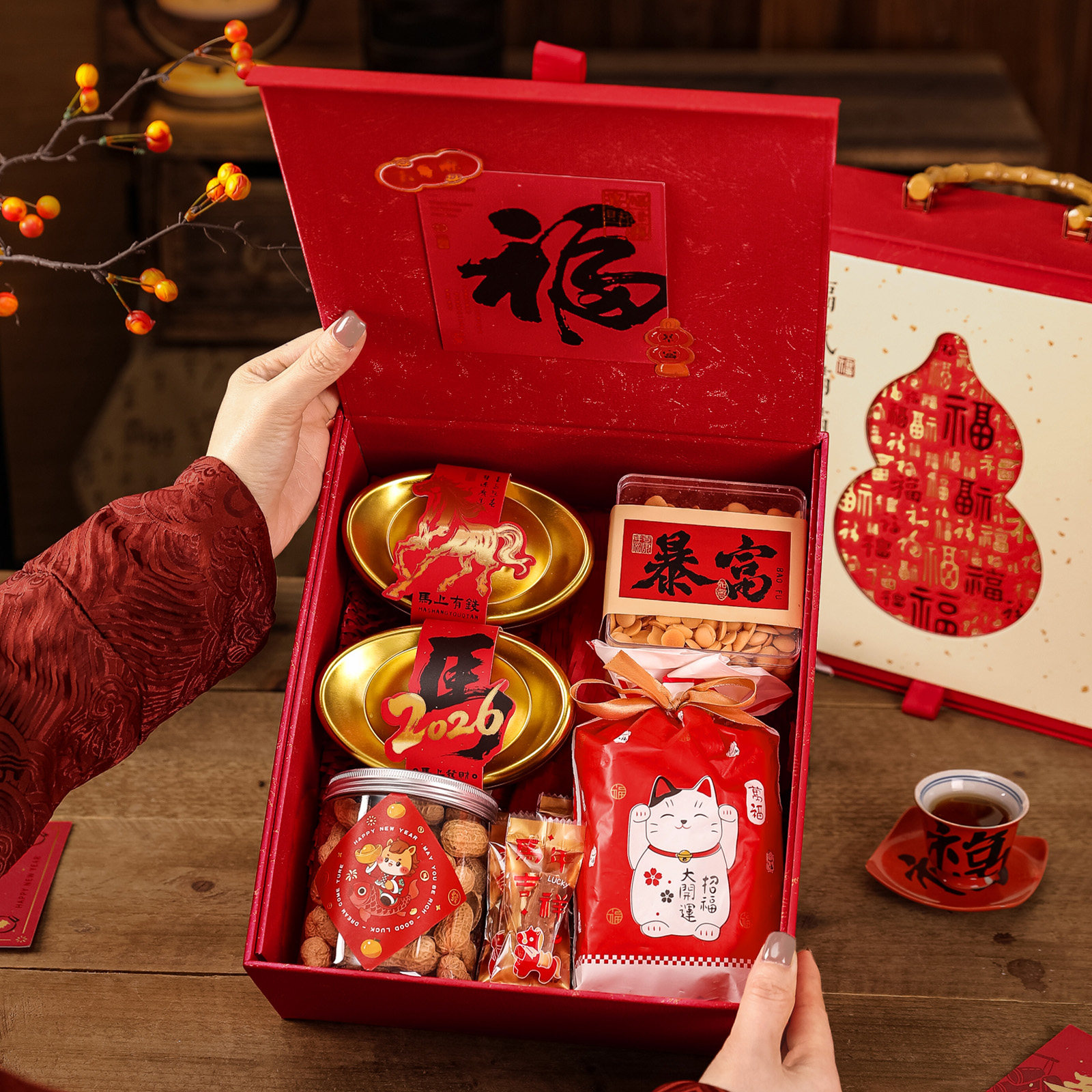 马年新年礼盒包装烘焙糖果饼干糕点高级年货礼物礼品盒定制纸空盒,淘宝优惠券,粉丝福利购,淘宝优惠卷