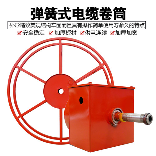 起重机行车龙门吊弹簧式电缆卷筒JTD型卷线器收线器自动盘线器 - 图2