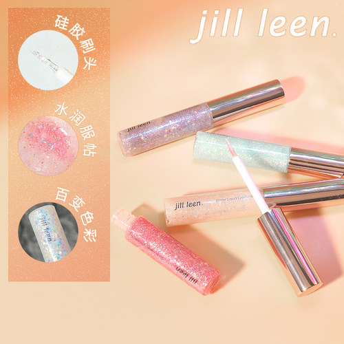 JILL LEEN满眼星辰幻彩星空液体眼影卧蚕十色超闪大亮片偏光-图2