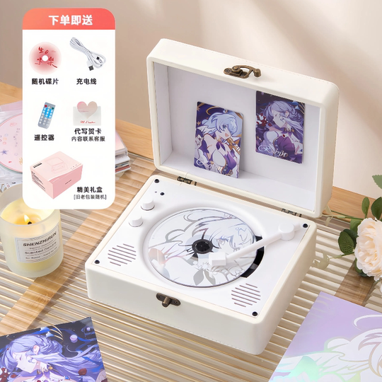 cd机复古听专辑光碟播放器无线蓝牙音箱光盘唱片机kpop生日送礼物