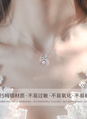 新款灵动兔子女生纯银项链礼物