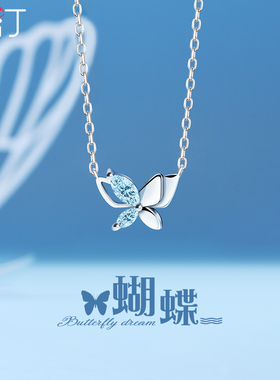 蝴蝶项链女夏设计感ins冷淡风