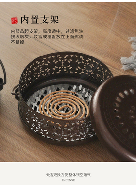 铁艺手提带盖安全便携式蚊香盒
