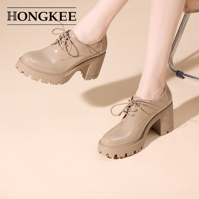 Hongkee/红科单鞋女春季新款深口通勤防水台系带高跟女鞋H075S101,淘宝优惠券,粉丝福利购,淘宝优惠卷