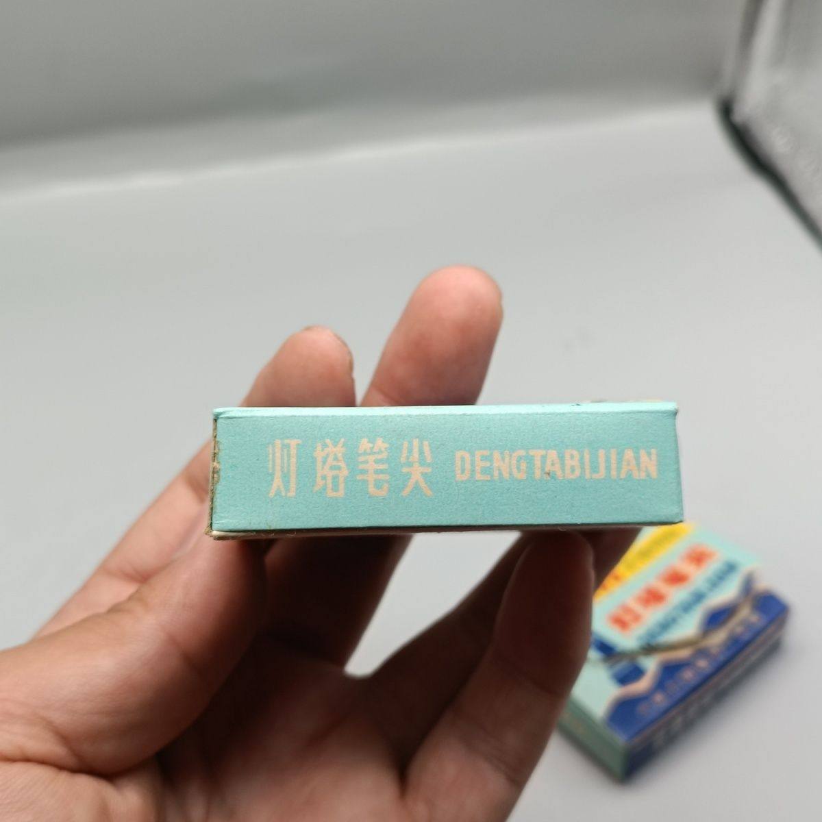 八十年代 10支装上海灯塔100笔尖漫画蘸水笔收藏怀旧文具绘画绘图,淘宝优惠券,粉丝福利购,淘宝优惠卷