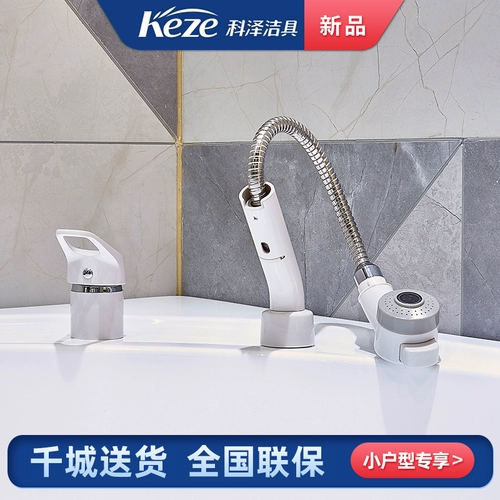 Треугольный акриловый маленький японский массажер для домашнего использования, средство для принятия ванны, ванна