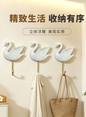 免打孔高奢装饰3D立体创意蝴蝶挂钩墙壁装饰挂钩家居收纳挂钩