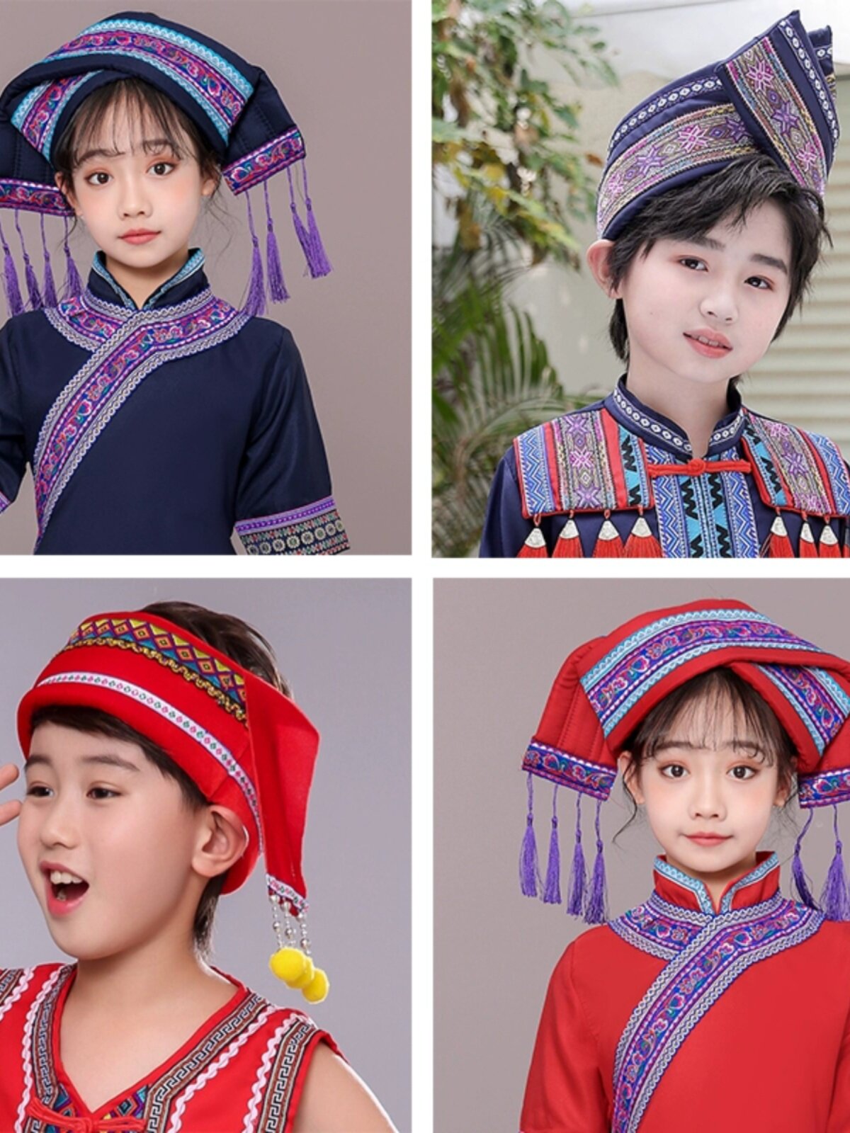 少数民族帽子壮族儿童男女孩三月三头饰成人侗族黎族苗族演出饰品