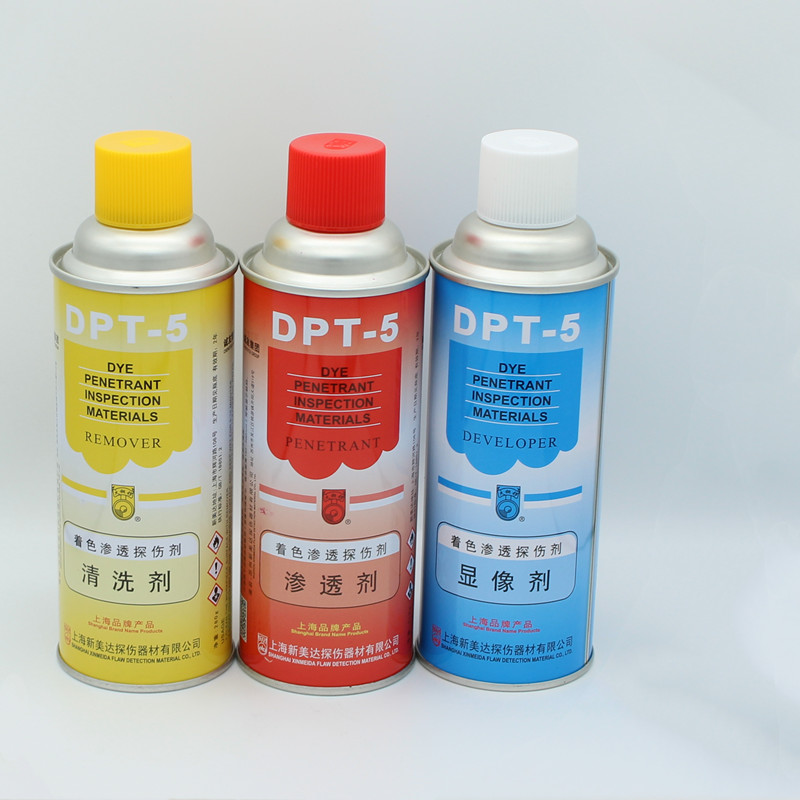 新美达DPT-5着色渗透探伤剂套 显像剂清洗剂渗透剂裂纹气孔探伤剂,淘宝优惠券,粉丝福利购,淘宝优惠卷