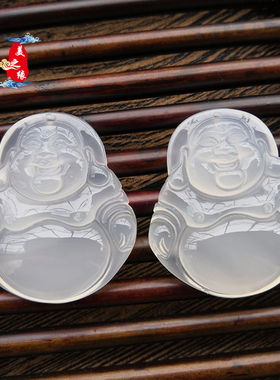 纯天然玉髓玛瑙招财佛公吊坠