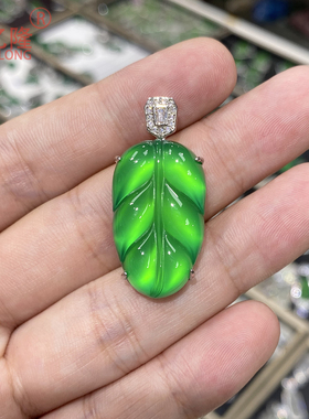 冰绿玉髓吊坠女款玛瑙项链子挂坠