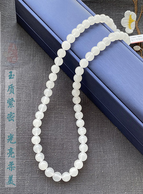 新疆和田白玉项链天然玉石送妈妈