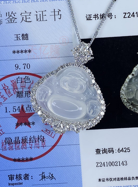 玉佛真品玉髓玛瑙项链子吊坠子