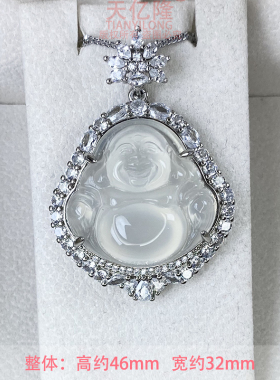 天然冰种玉玛瑙大肚佛项链子挂件