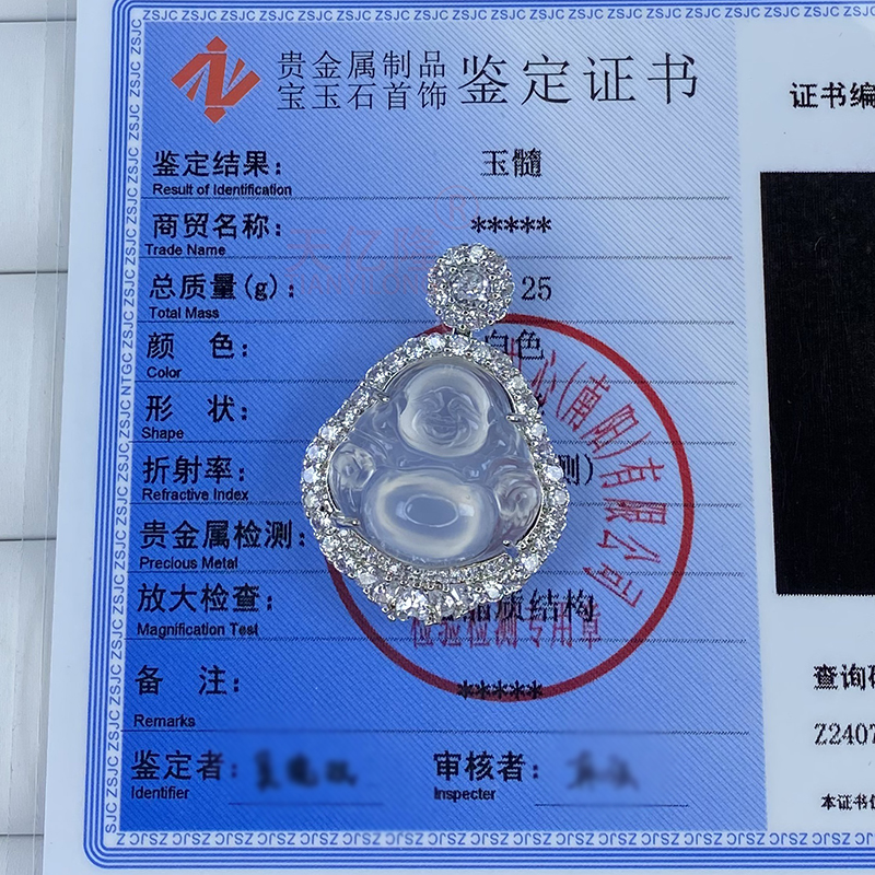 天然冰种佛公吊坠子女翡翠色白玉镶嵌宝石玛瑙佛项链子弥勒佛挂件 - 图2