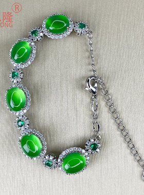 冰玉髓手链女款高冰色玛瑙手链子