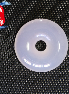 玉髓平安扣吊坠玛瑙项链子挂件