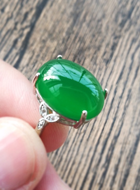 纯天然冰种绿玉髓戒指玛瑙宝石