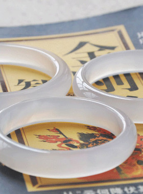 美之缘天然巴西冰种玉髓女手镯