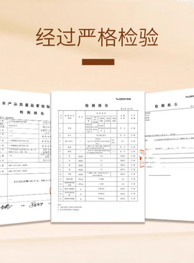 大牌洗面奶护肤洁面乳谷物卸妆发酵无香精色素防腐清洗美容院温和