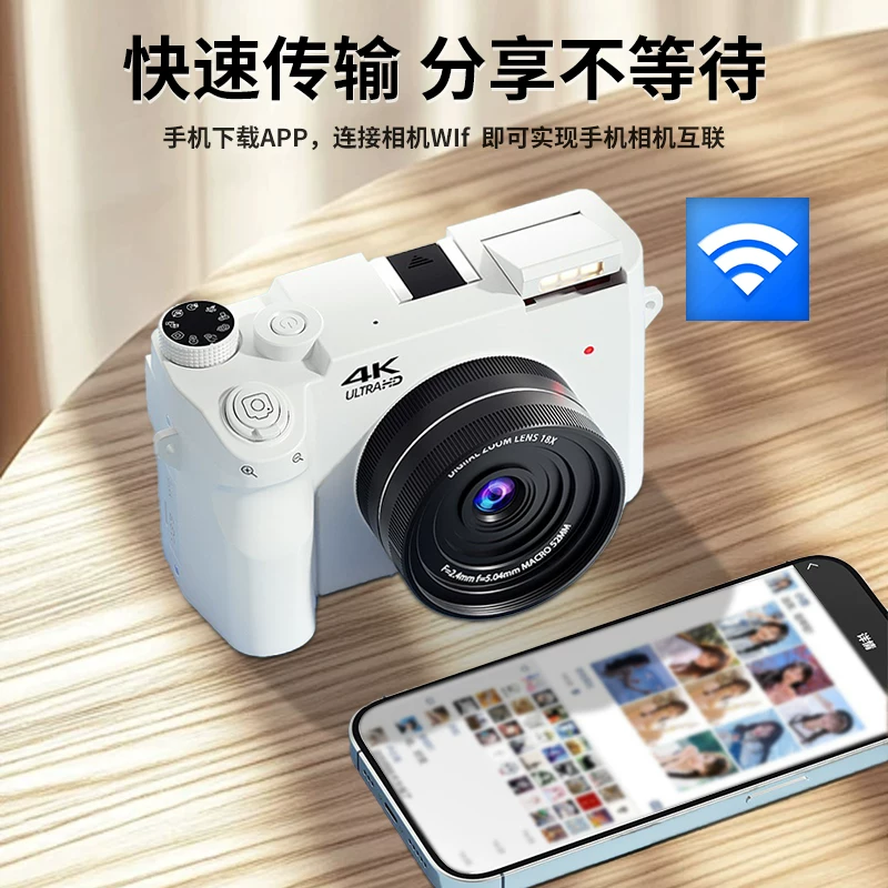 Chitu CT WD07 фронтальная и задняя двойная камера, микрокомпактная цифровая камера, студент, HD, кампус, путешествия, блог, входной уровень, фаза